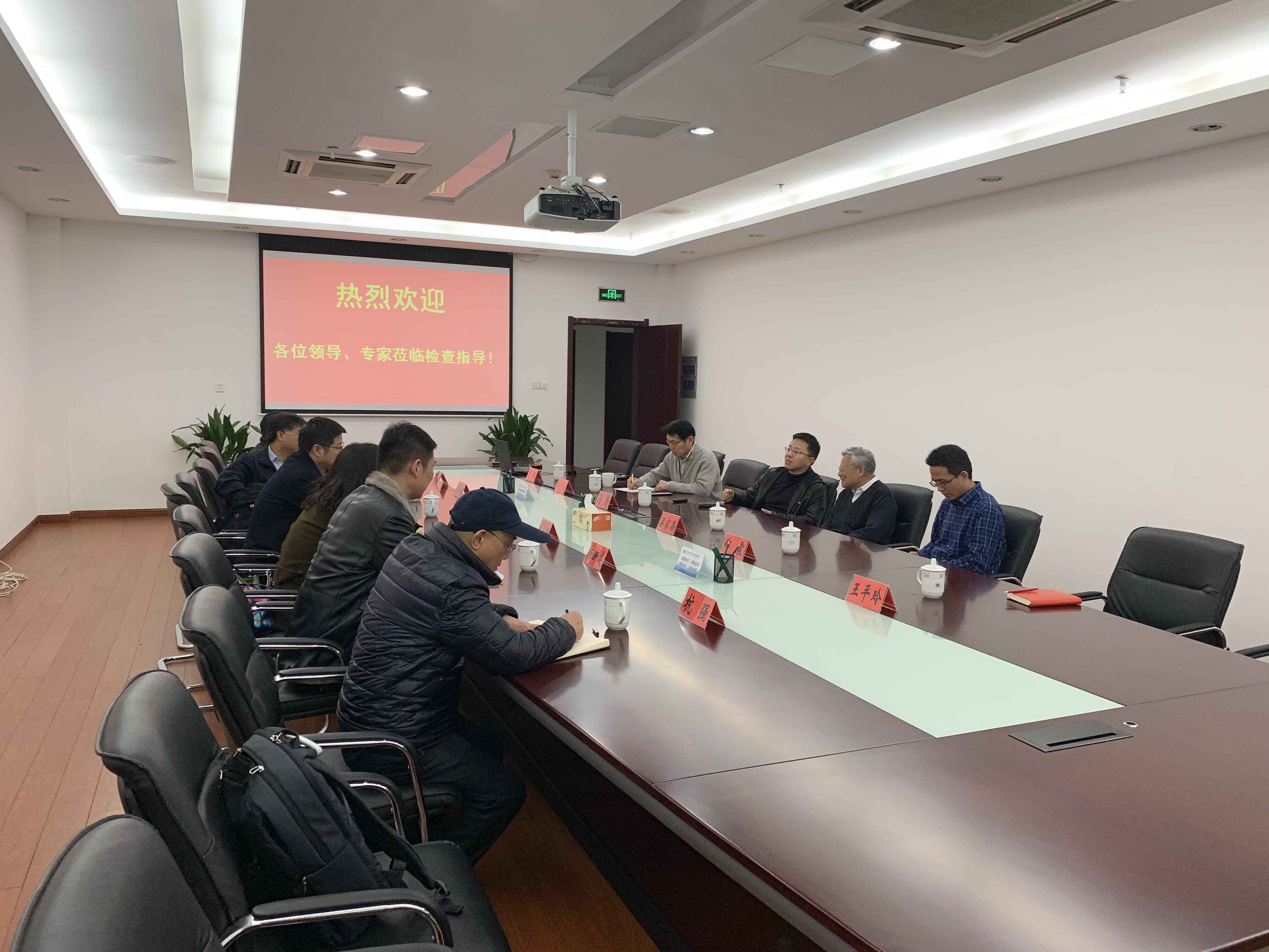 QQ图片20190318101117