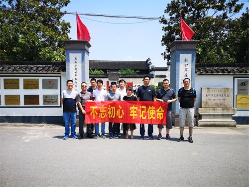 QQ图片20190701143715