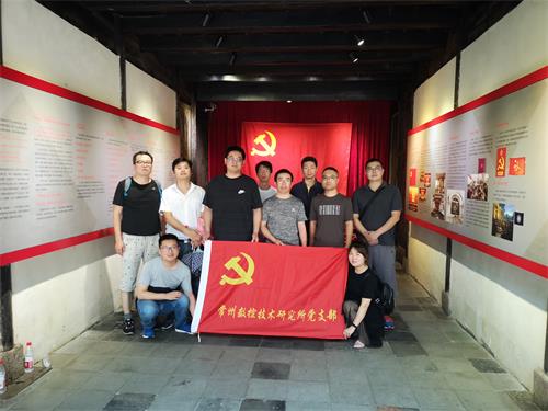 QQ图片20190701144828