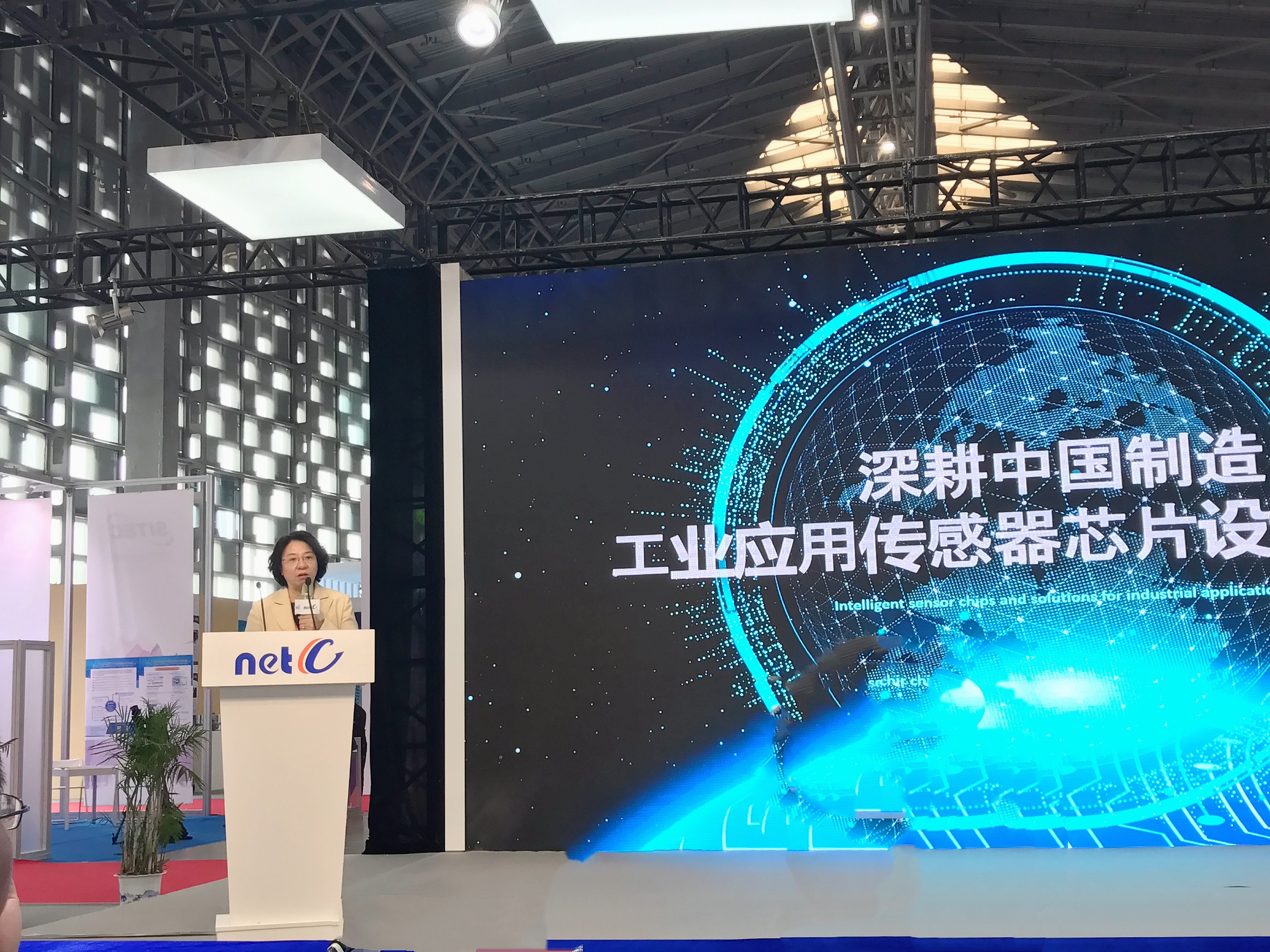 QQ图片20190624152642