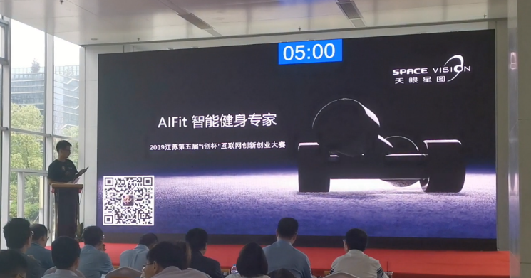 QQ图片20190624160548