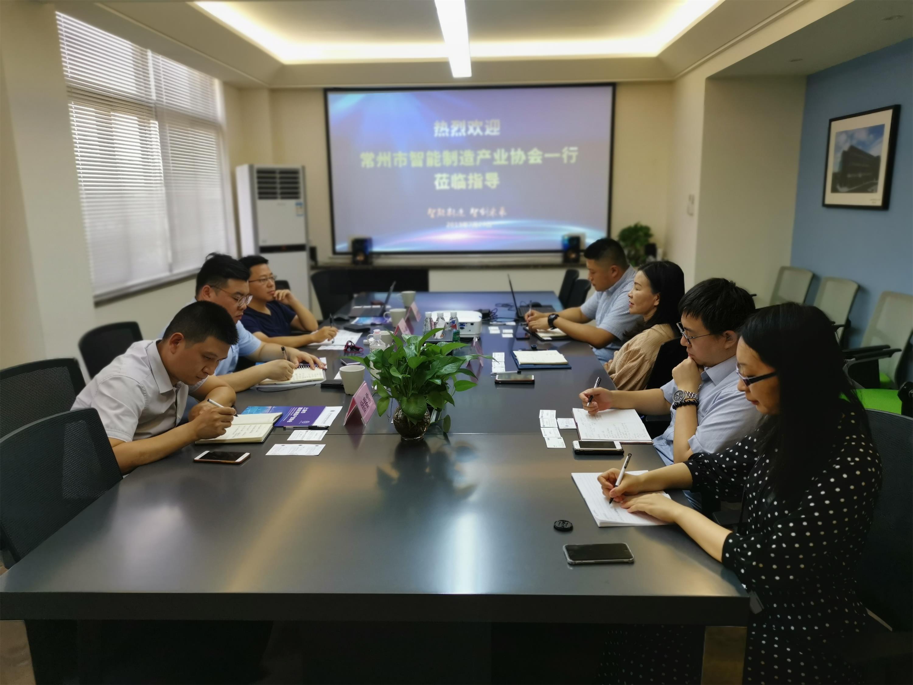 QQ图片20190730144250