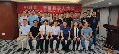 IMG_20190826_174249(1)