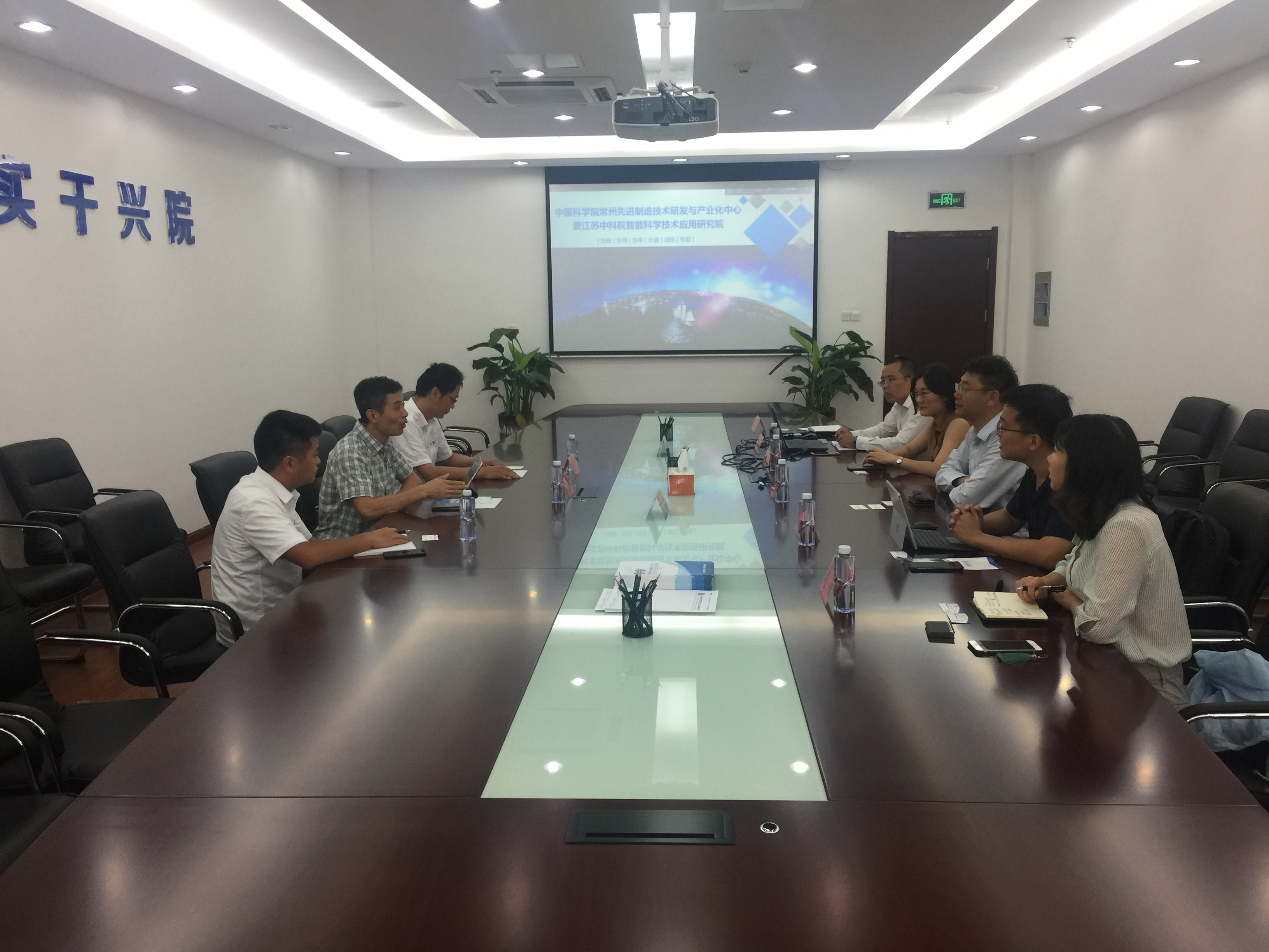 微信图片_20190929164225