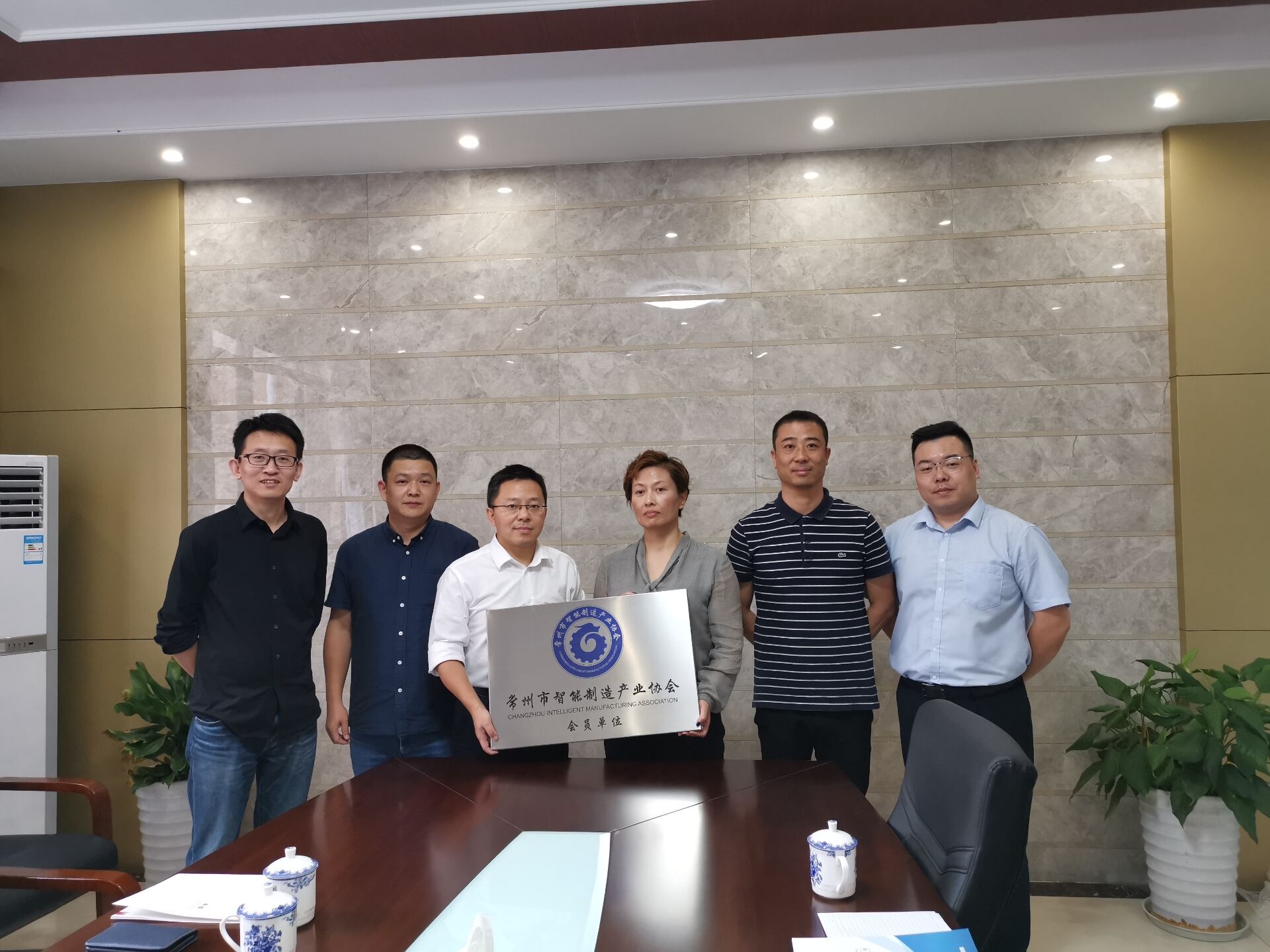 QQ图片20191008163316