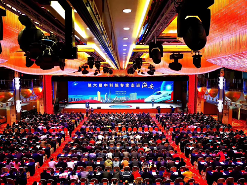 QQ图片20191203110151_副本