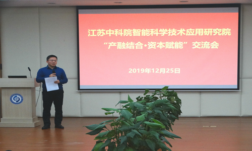QQ图片20191231133107_副本