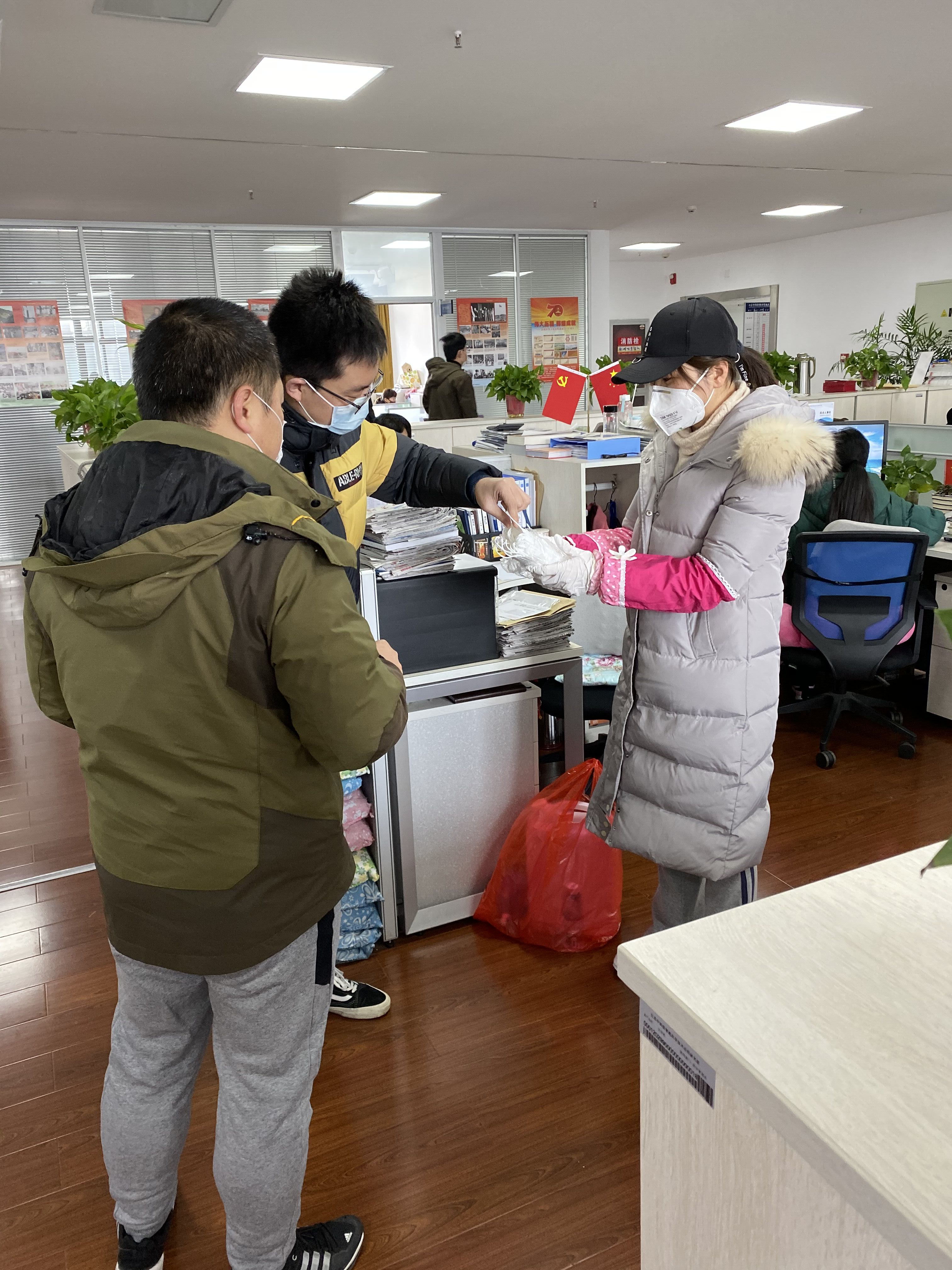 QQ图片20200219130833_看图王