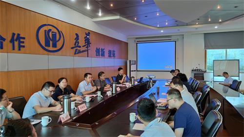 微信图片_20200708091859