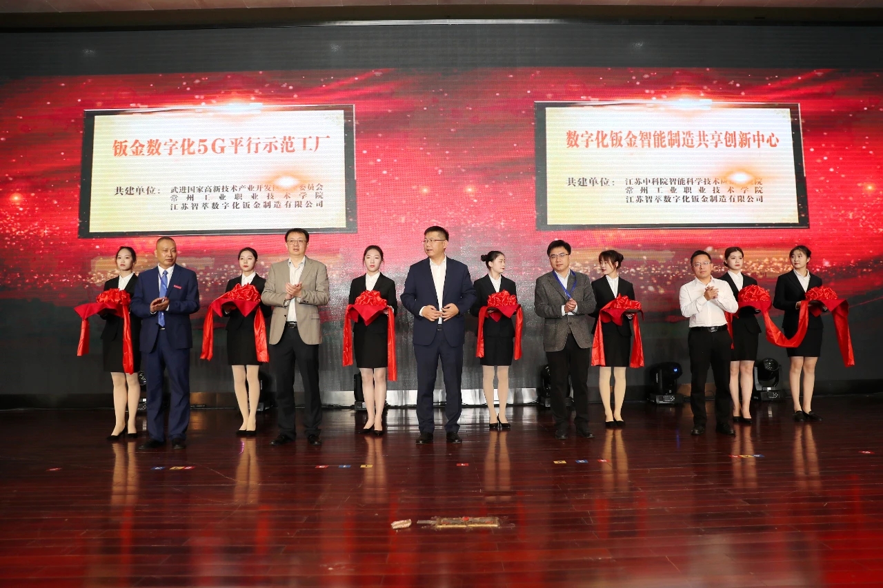 QQ图片20201103100628