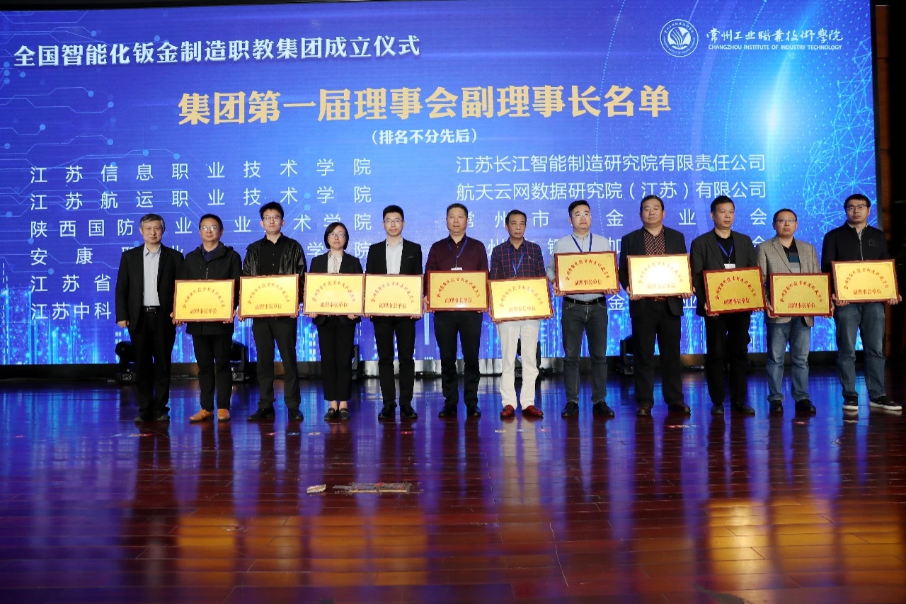 QQ图片20201103100618