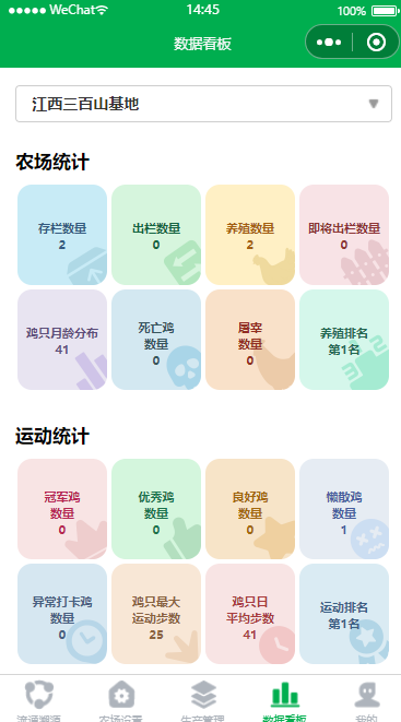 图片7