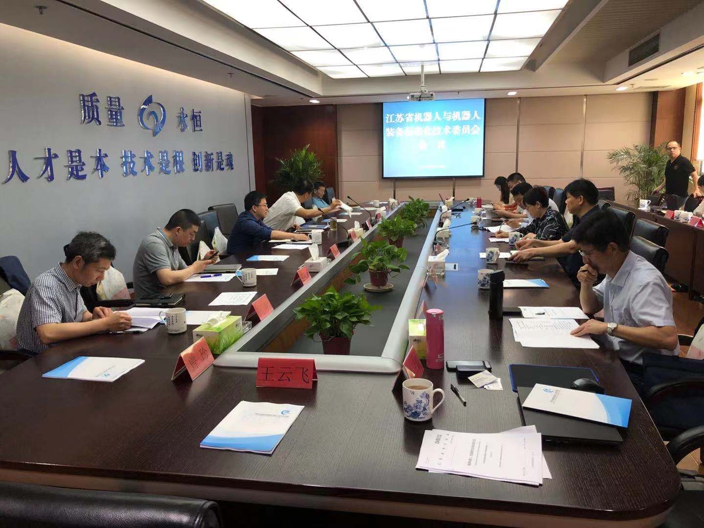 微信图片_20210514151632