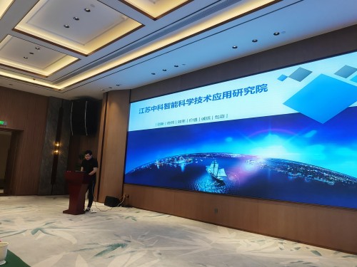微信图片_20240705154348(1)
