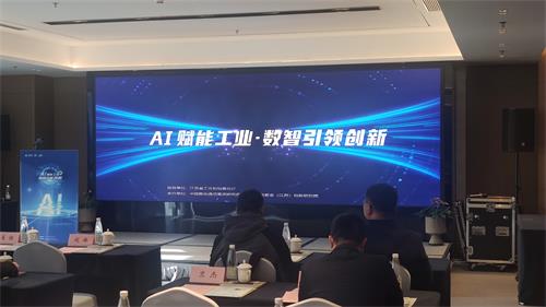微信图片_20241202090011