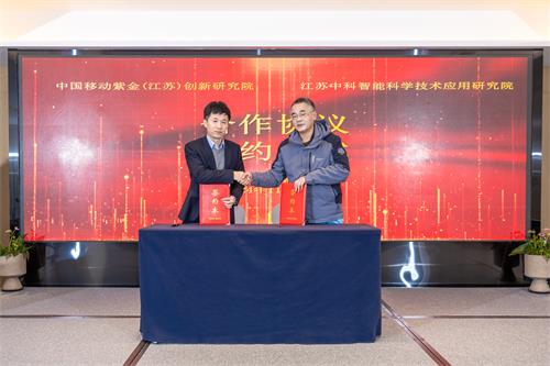 微信图片_20241202090022