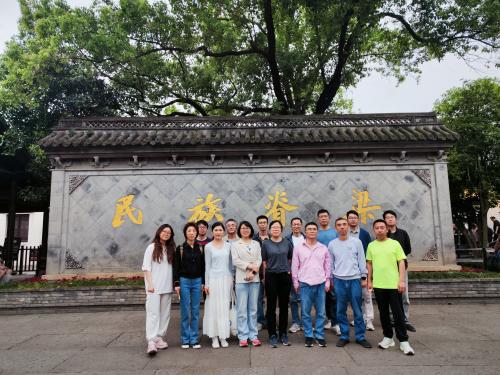 微信图片_20250421090240(1)