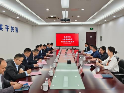 微信图片_20250428143515(1)