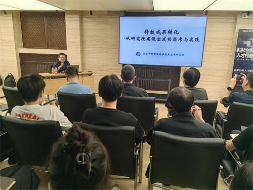 微信图片_20250822132746