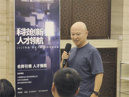 微信图片_20250822132847
